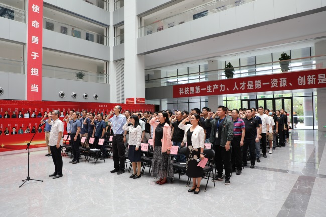 “树典范、讲纪律、促攻坚”大讨论暨空天院“两优一先”风采展示活动开展